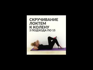 Видео от GirlFit - Территория здорового фитнеса