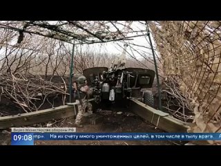 Российские военные уничтожили еще один танк Abrams в зоне СВО