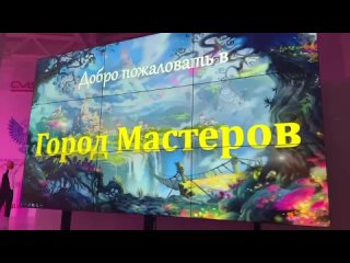 Видео от ДОЛ «Профи» ВДЦ «СМЕНА»