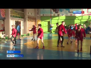 Юношеская сборная Курганской области заняла первое место в командном зачёте первенства Урала по самбо