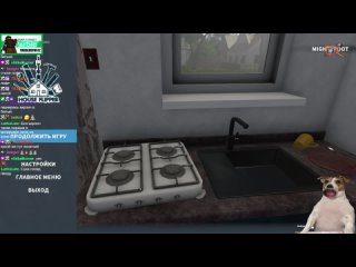 MightyPoot  (Видосы, House Flipper)