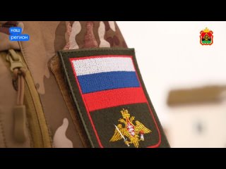 Кузбасский боец с позывным «Инженер» рассказал о прохождении службы в зоне специальной военной операции