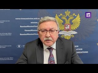 Постпред РФ Ульянов назвал  “безобразием“ легализацию каннабиса в ФРГ