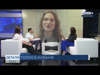 Планами на будущее делится победитель конкурса «Имя-2023» Анна Сенина