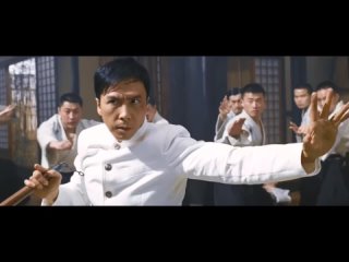 Кулак Легенды: Возвращение Чэнь Чжэня (2010). Бой в Додзё