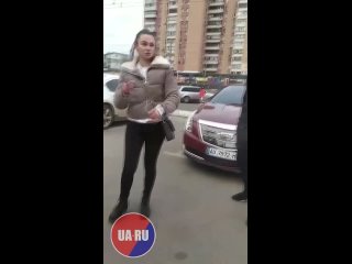 🇺🇦 В Харькове депутаты горсовета подрались за телефон