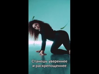 Видео от Пермь Танцы | Лиза Харина | Strip, High Heels