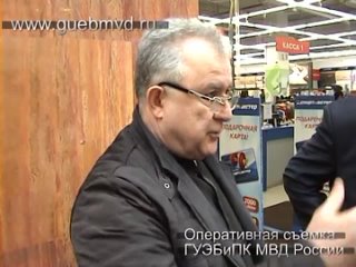 Арестован первый заместитель главы городского округа Звенигород