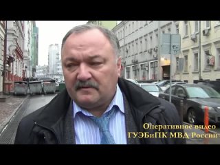 Задержание чиновника парламента Союзного государства по подозрению в получении взятки 1,4 млн р