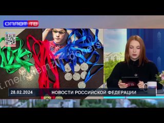 ‍ ️На днях состоялся 6-й этап Кубка города Обнинска по плаванию, в котором приняли участие 11 донецких пловцов из спортивной шко