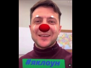 ❤️Теперь Украина официально-страна клоунов.

«Работников украинского цирка забронируют от мобилизации»– нардеп Железняк со ссылк