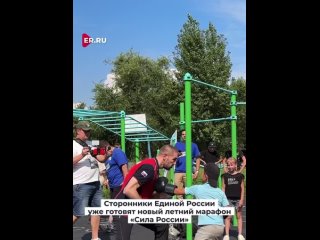 Video by Рыльских Виталий Павлович