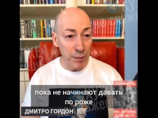 Эта бандеровская тварь не был бы д@лб@ёбом, если бы к Западу обратился хотя бы на английском