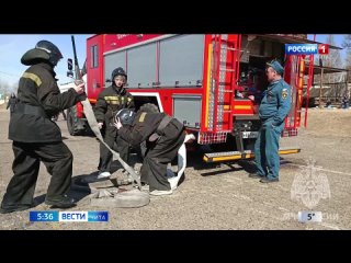 Региональный этап Всероссийских соревнований Школа безопасности прошёл в Чите