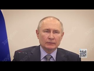 Владимир Путин пошутил, что Силуанов всё испортит