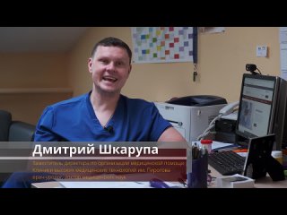 [Дмитрий Шкарупа] Эффективны ли упражнения Кегеля при опущении тазовых органов и недержании мочи?