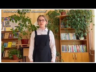 Стихотворение “Мне бы крылья“ Бориса Котова читает Романцева Дарья