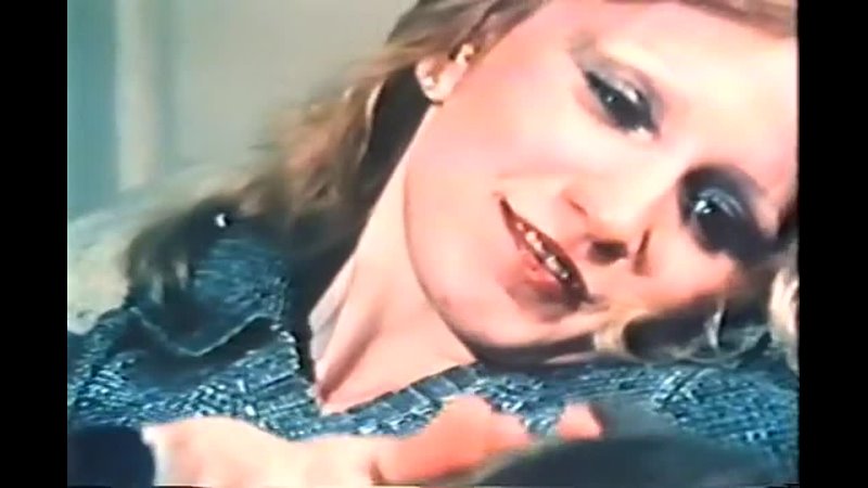 Merle Michaels Anal Strawberry (1970)[1]