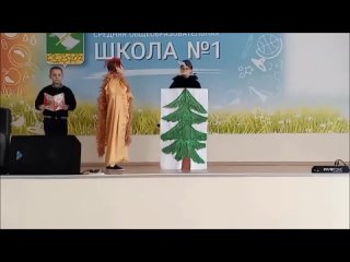 МОУ СОШ 1 Камешково Гушина Н.С. 3В.mp4