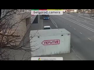 В BelgorodCamera показали, как белгородцы пользуются укрытиями во время ракетной опасности.