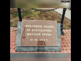 переночевал на Запорожье и с утра встретился с еще одним подразделением. Ребята боевые, мотивирован