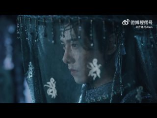 Fang Yi Lun -  дорама Песня водяного дракона / Water Dragon's Chant /Shui Long Yin/  2025