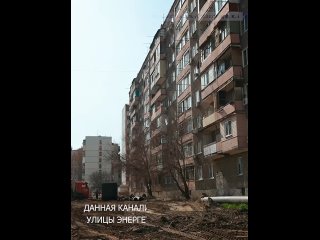 Ремонт канализации на ул. Аксакова