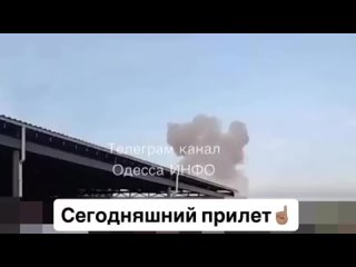 Ракетные удары нанесены по объектам врага в Одесской, Днепропетровской и Запорожской областях  На местах прилетов поднимаются гу