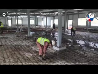 Видео от Коряжемский муниципальный ВЕСТНИК