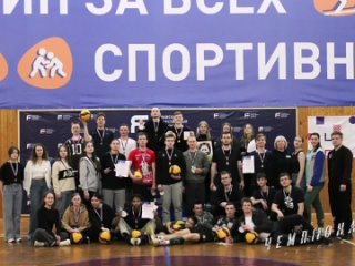 Универсиада по волейболу среди женщин в рамках Чемпионата АССК России