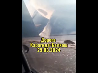 Жителей населенных пунктов в Казахстане эвакуируют из-за паводков