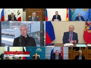 Владимир Путин по видеосвязи дал старт сразу двум масштабным проектам федерального значения