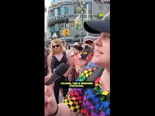 Мужик пришел на ЛГБТ-парад, поставил на место транса и довел до истерики лесбиянку.