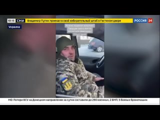 Военкомы на Украине нарушают все законы и принципы