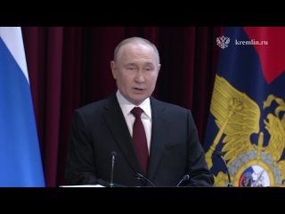 Владимир Путин на коллегии Министерства внутренних дел  Россия 1