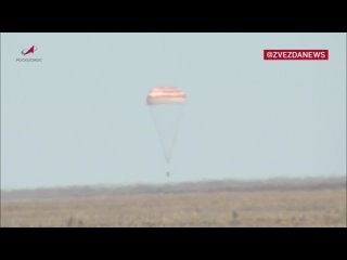 ️ “Soyuz MS-24“ with the first Belarusian cosmonaut Vasilevskaya, Russian Novitsky and American O’Hara successfully landed in Ka