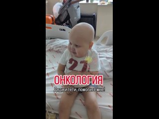 Video by МЫ ВМЕСТЕ с БФ“Солнце в ладошках“