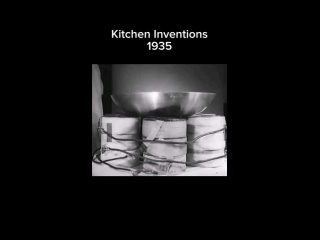 В прямо смысле летающие тарелки  Не удивляйтесь, просто перед вам левитационная кухня аж из 1935 года.