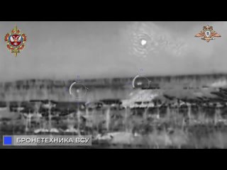 Russian forces of the 58 ObSpN destroy a 7800 further away Ukrainian armored vehicle by ATGM