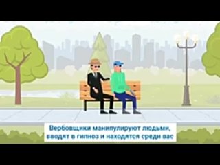Видео от Профилактика экстремизма в Нижегородской области (4)
