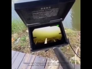 рыболовная камера фиксированная на удочке