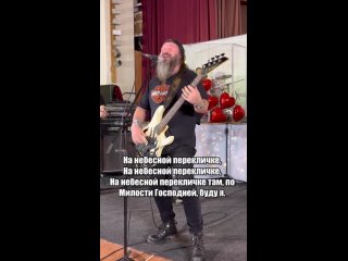 Видео от Юмор Христианина