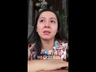 🤦‍ ️Алла Пугачева попросила прощения за «публичную пытку» таджиков, совершивших теракт в «Крокус Сити Холле»