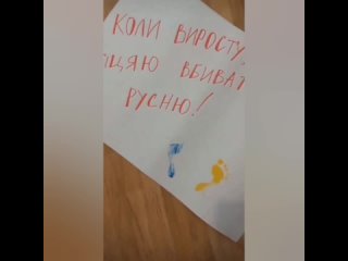 “Когда вырасту, буду убивать русню“

Украинка опубликовала видео со своим малышом, которому намазала ступни синей и желтой краск
