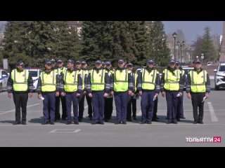 В Тольятти на площади Свободы прошел строевой гарнизонный смотр городской полиции