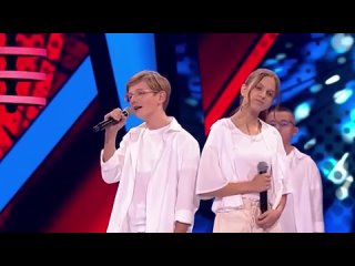 ach, Wojtas, Gryga - Pocauj noc - Bitwy | The Voice Kids Poland 7 2024