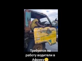 Видео от Ульяновск. Автозапчасти | запчасти на иномарки