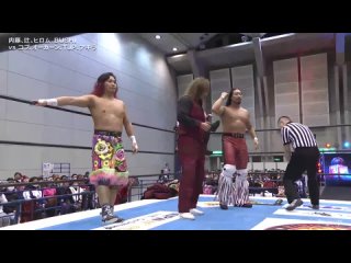 NJPW New Japan Cup 2024 - Day 3 (08.03.2024)