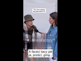 Video by ВМЕСТЕ МЫ СИЛА