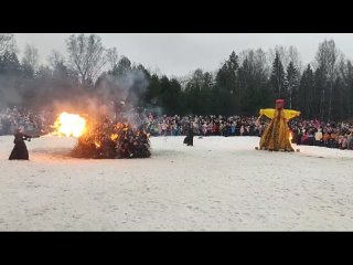 Масленица 2024. Павловский парк.